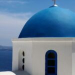 Studia śródziemnomorskie w Poznaniu