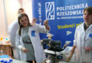 Rekrutacja na studia 2024/2025 – Politechnika Rzeszowska
