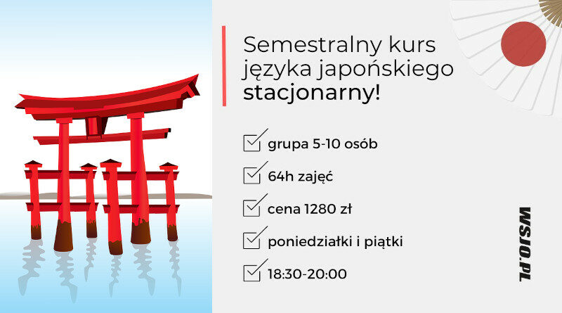 WSJO w Poznaniu – semestralny kurs języka japońskiego