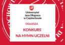 Konkurs na hymn UJD w Częstochowie