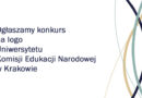 Uniwersytet Komisji Edukacji Narodowej – konkurs na logo Uczelni