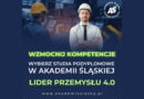 Lider Przemysłu 4.0 – Akademia Śląska w Katowicach
