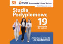 WSPiA Rzeszowska Szkoła Wyższa – trwa rekrutacja na studia podyplomowe!