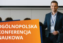 II Ogólnopolska Konferencja Naukowa Logistyka i Transport we współczesnej gospodarce