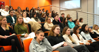 Kierunki studiów 2026 – Uczelnia Państwowa im. Jana Grodka w Sanoku
