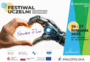 Małopolska Przyszłości – Festiwal Uczelni w Krakowie!