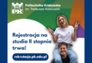 Politechnika Krakowska – trwa rekrutacja na studia II stopnia