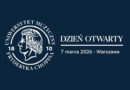 Uniwersytet Muzyczny Fryderyka Chopina w Warszawie – Dzień Otwarty UMFC 2026