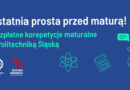 Politechnika Śląska poleca swoje bezpłatne korepetycje maturalne!