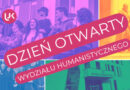 Uniwersytet Jana Kochanowskiego w Kielcach – Dzień Otwarty Wydziału Humanistycznego UJK 2026