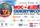 Politechnika Rzeszowska – MOC Odkrywców – Rzeszowski Piknik Nauki i Techniki 2026