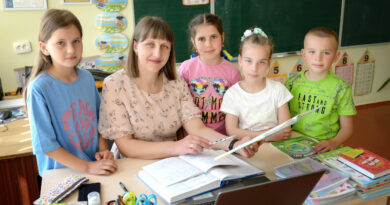 Pedagogika przedszkolna i wczesnoszkolna w Kutnie