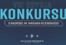 Konkurs o nagrodę im. Mariana Rejewskiego na najlepsze prace dyplomowe i rozprawy doktorskie – VIII edycja Konkurs o nagrodę im. Mariana Rejewskiego na najlepsze prace dyplomowe i rozprawy doktorskie – VIII edycja