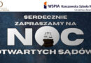 WSPiA Rzeszowska Szkoła Wyższa zaprasza na Noc Otwartych Sądów!