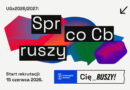 Uniwersytet Gdański: Rekrutacja ruszyła – czas na Twój ruch! Uniwersytet Gdański: Rekrutacja ruszyła – czas na Twój ruch!