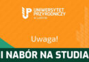 Drugi nabór na studia 2026/2027 – Uniwersytet Przyrodniczy w Lublinie Drugi nabór na studia 2026/2027 – Uniwersytet Przyrodniczy w Lublinie