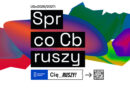 Uniwersytet Gdański: Trwa rekrutacja na studia 2026/2027 – czas na Twój ruch! Uniwersytet Gdański: Trwa rekrutacja na studia 2026/2027 – czas na Twój ruch!