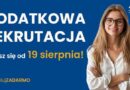 Akademia Nauk Stosowanych w Elblągu dodatkowa rekrutacja na studia 2026/2027