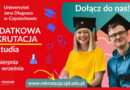 Dodatkowa rekrutacja na studia na UJD – Uniwersytet Jana Długosza w Częstochowie