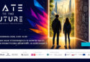 Gate To The Future – Targi Edukacji Przyszłości w Nowym Sączu