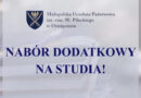 Dodatkowa rekrutacja na studia 2026/2027 w MUP w Oświęcimiu