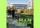 SGGW w Warszawie w międzynarodowych rankingach